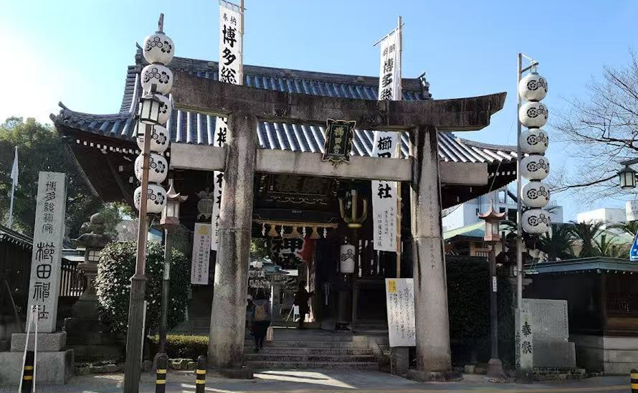 櫛田神社 徒歩6分